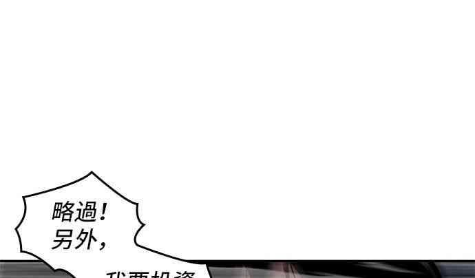 6话73