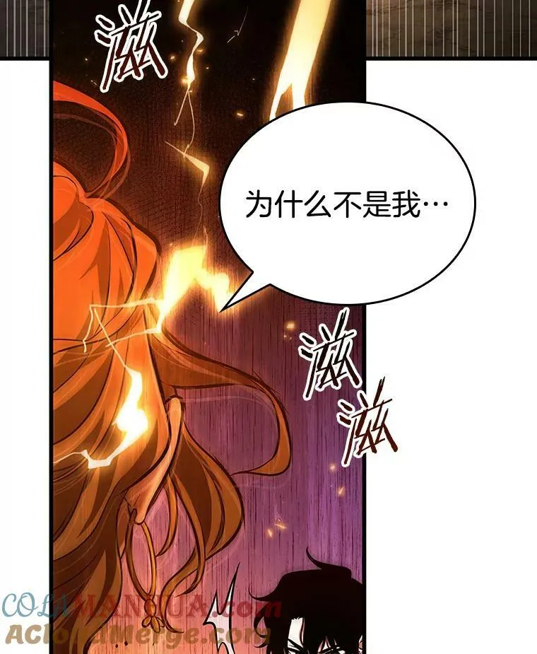 150.任务破坏者-780