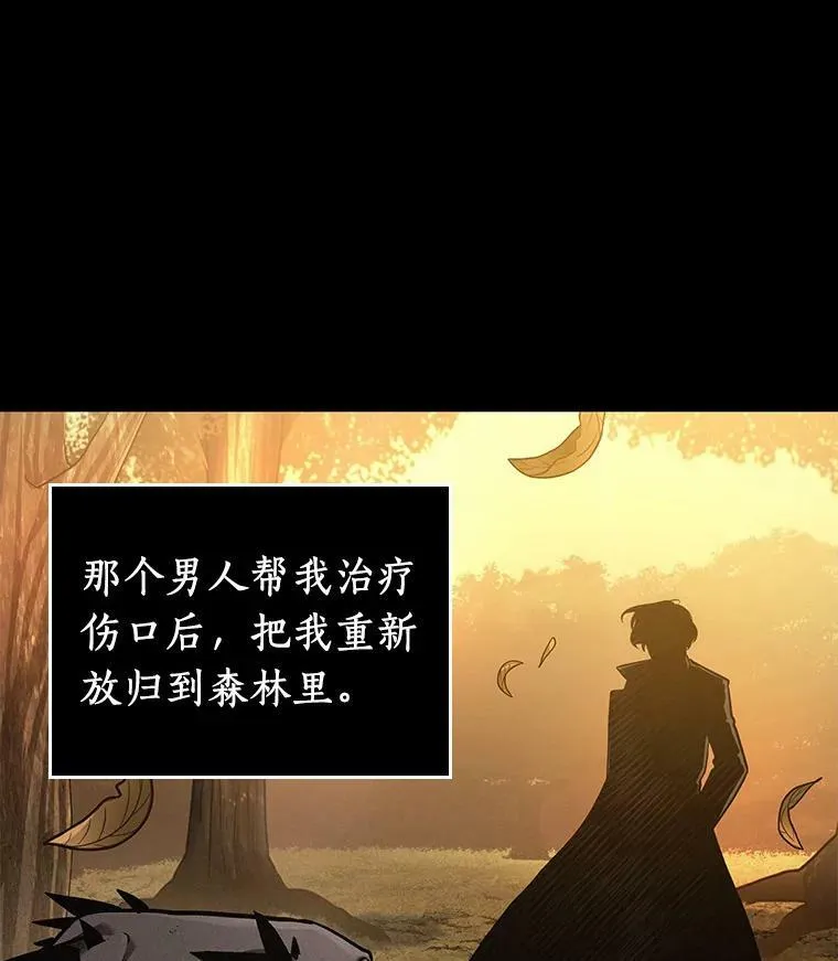 150.任务破坏者-734