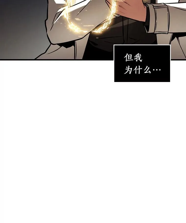 198.重读-5101