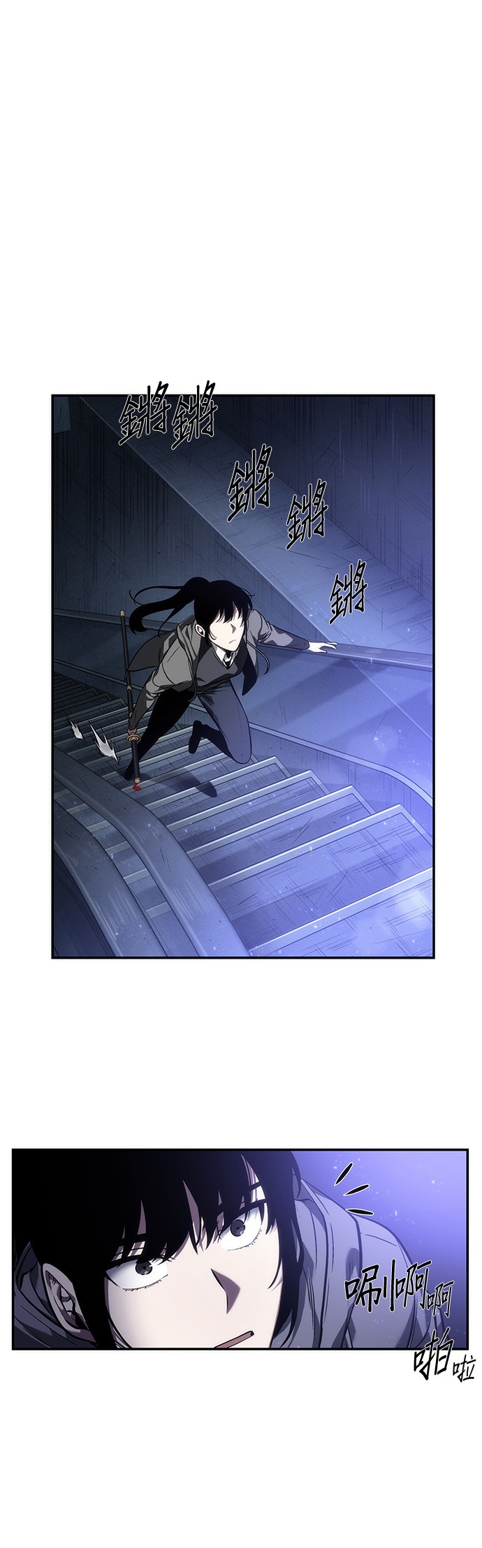 第41话41