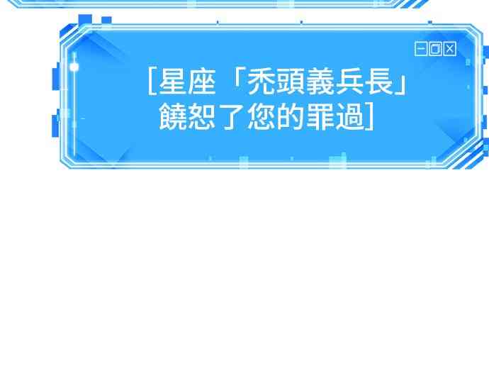 25话75