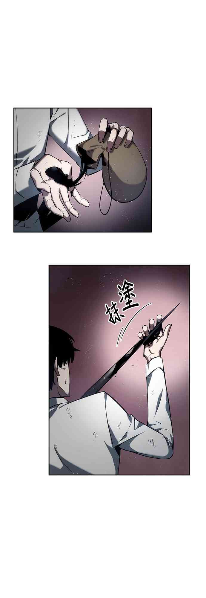 14话62