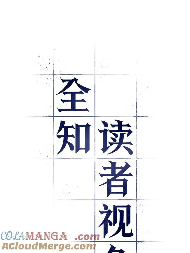 194.重读-176