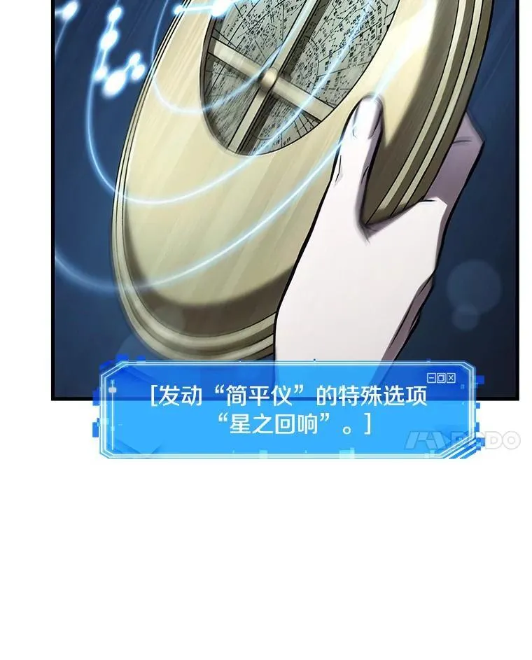 196.重读-358