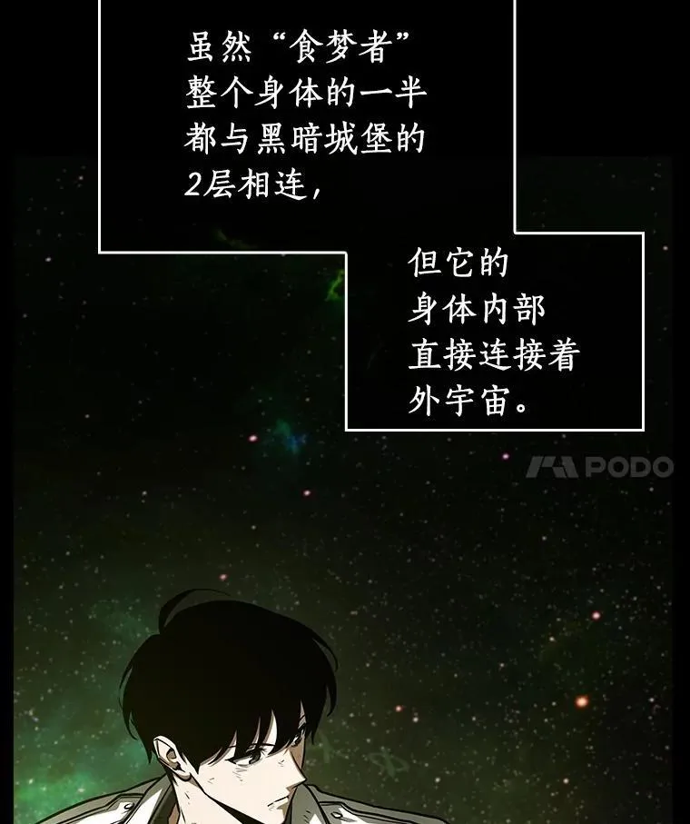 206.不能吃的东西-317