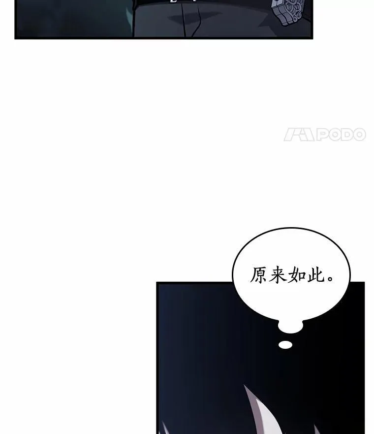191.金独子的爱-9113