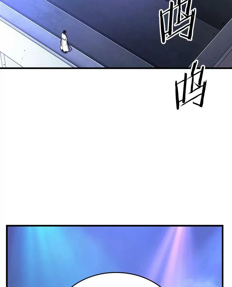 161.最强替罪羊-566