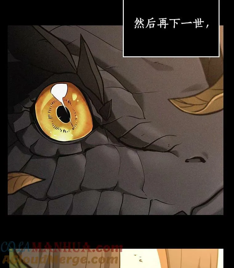150.任务破坏者-736