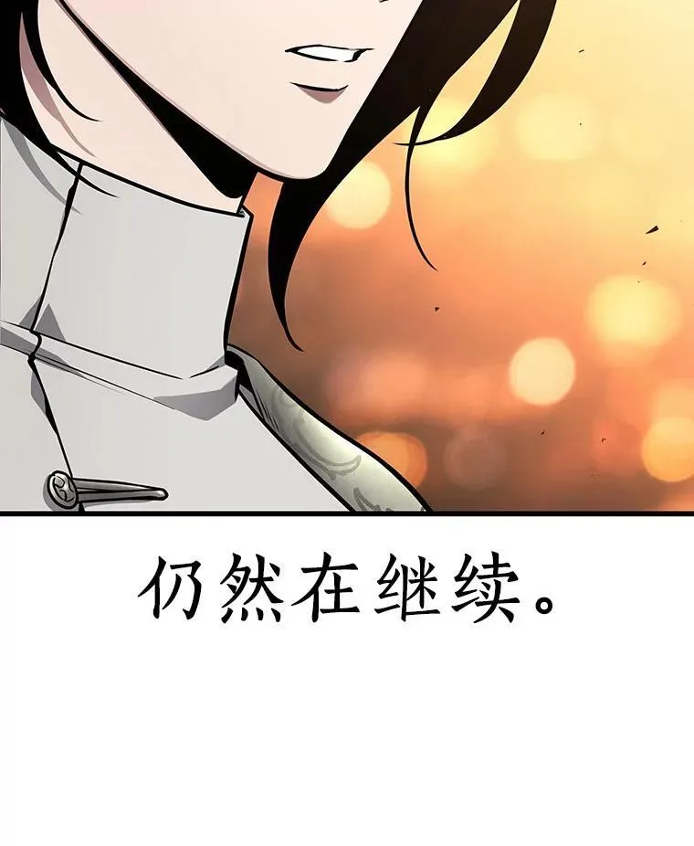 182.任务的坟墓-5149