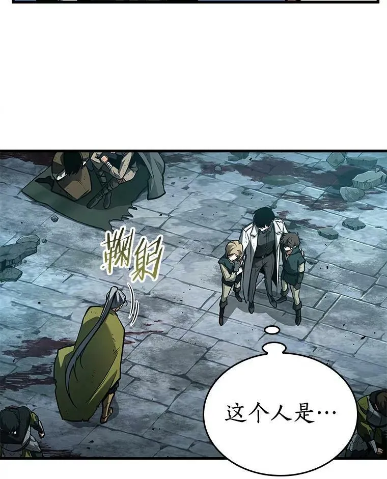 144.任务破坏者-157