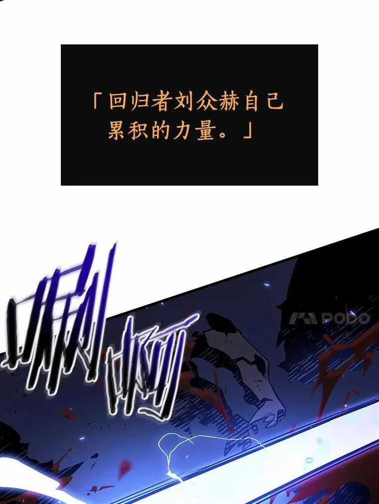 189.金独子的爱-7105