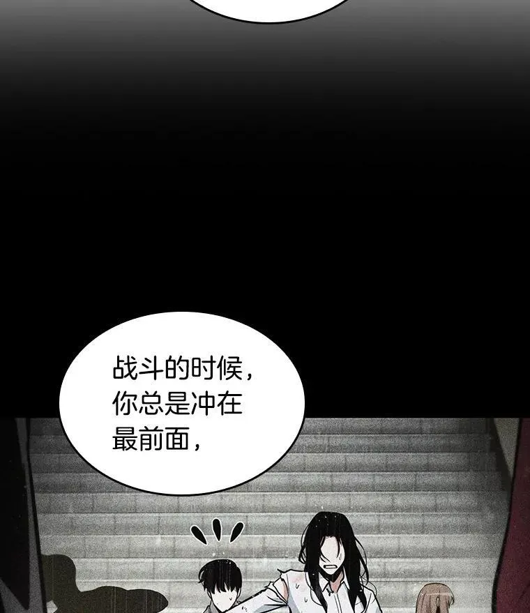 182.任务的坟墓-5137