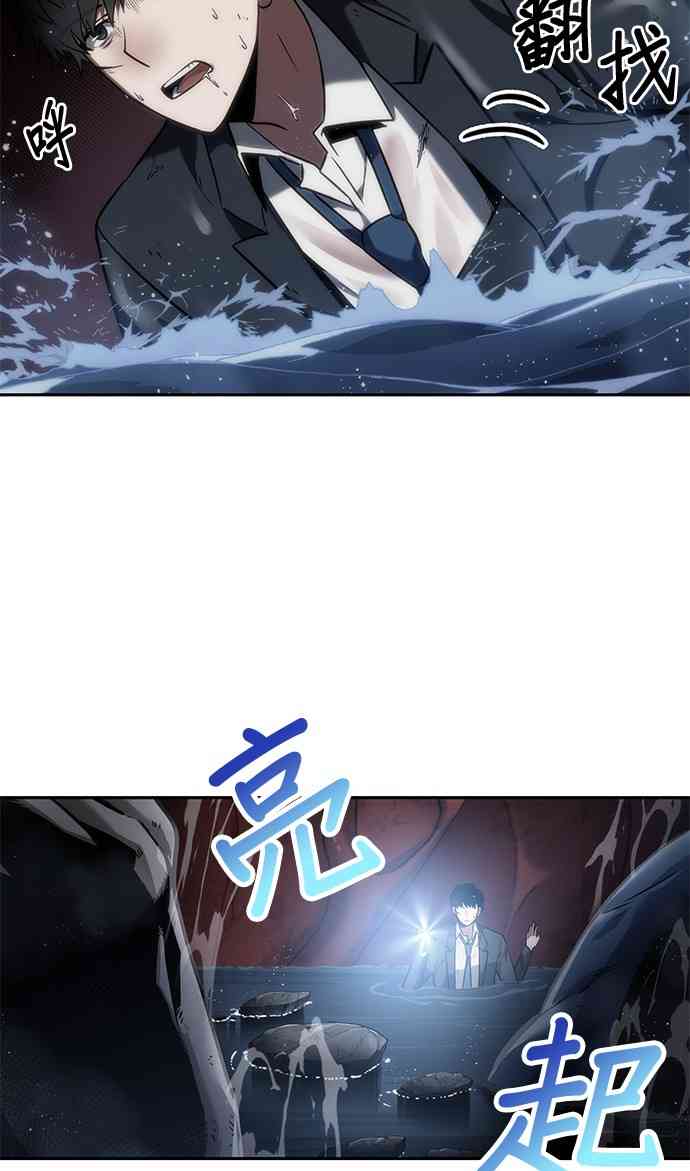 13话5