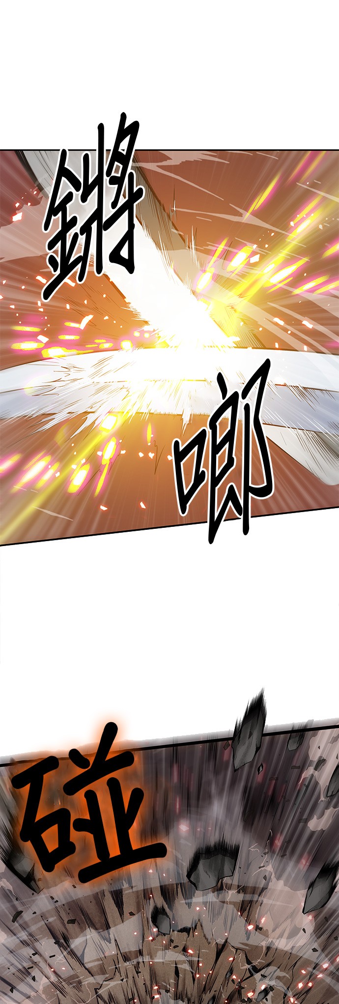 第42话52