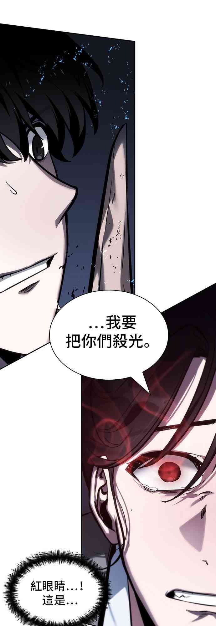 26话36