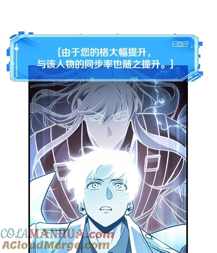 177.黑暗城堡-6156