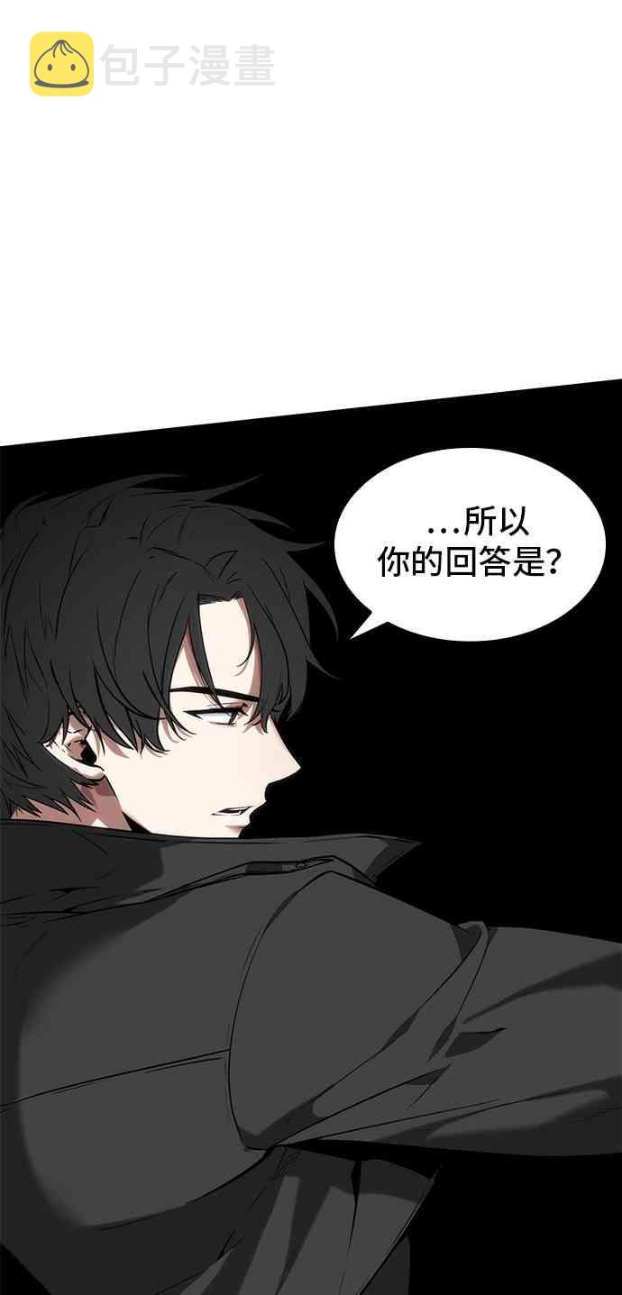 12话51