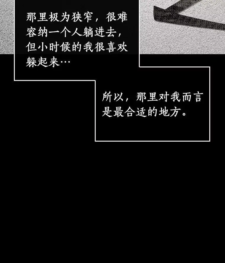 193.金独子的爱-1179