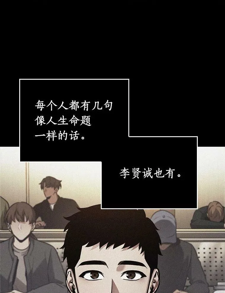 153.无法解读-183