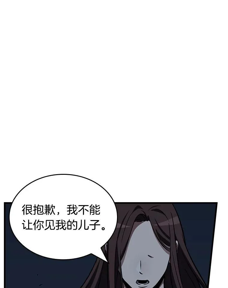 197.重读-4107