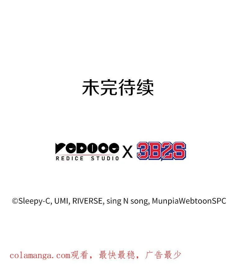 184.金独子的爱-2133