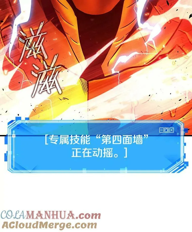 155.无法解读-360