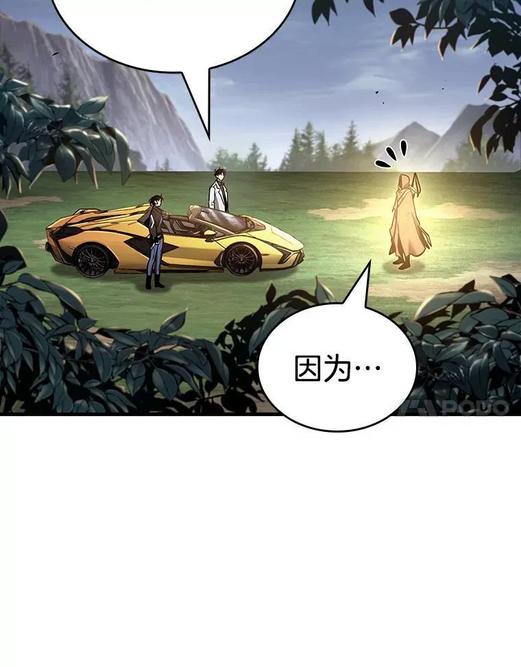 185.金独子的爱-323