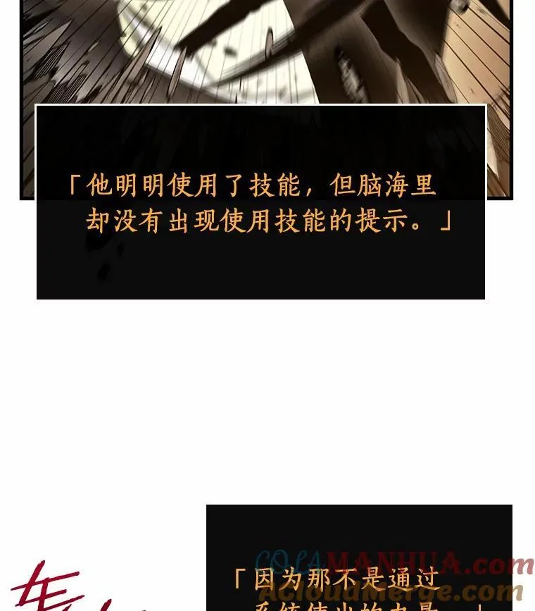 189.金独子的爱-7100