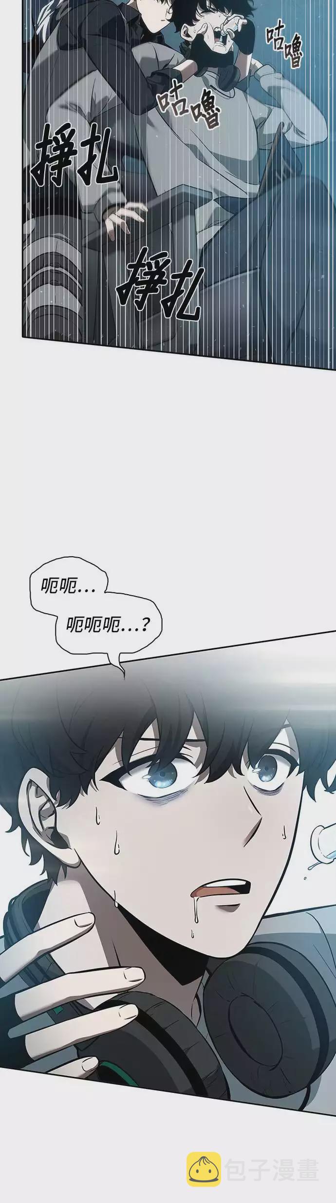 第49话38