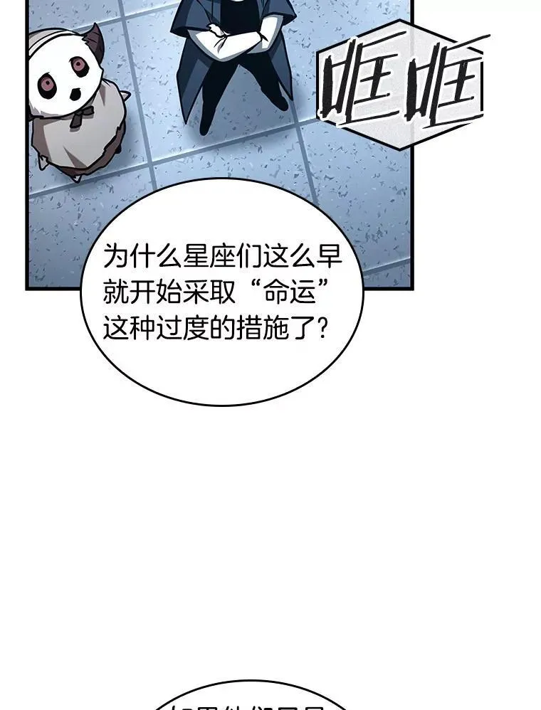 198.重读-553