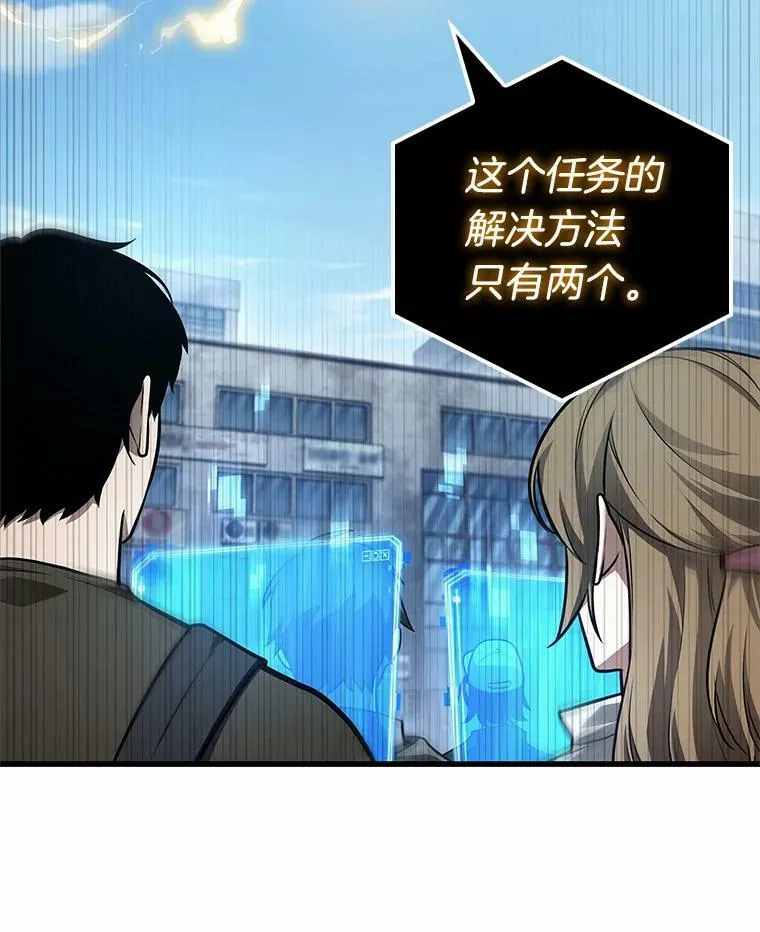 156.无法解读-4126