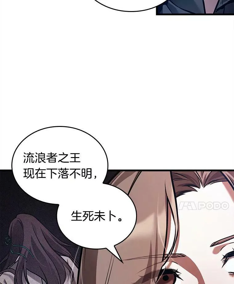 148.任务破坏者-5105