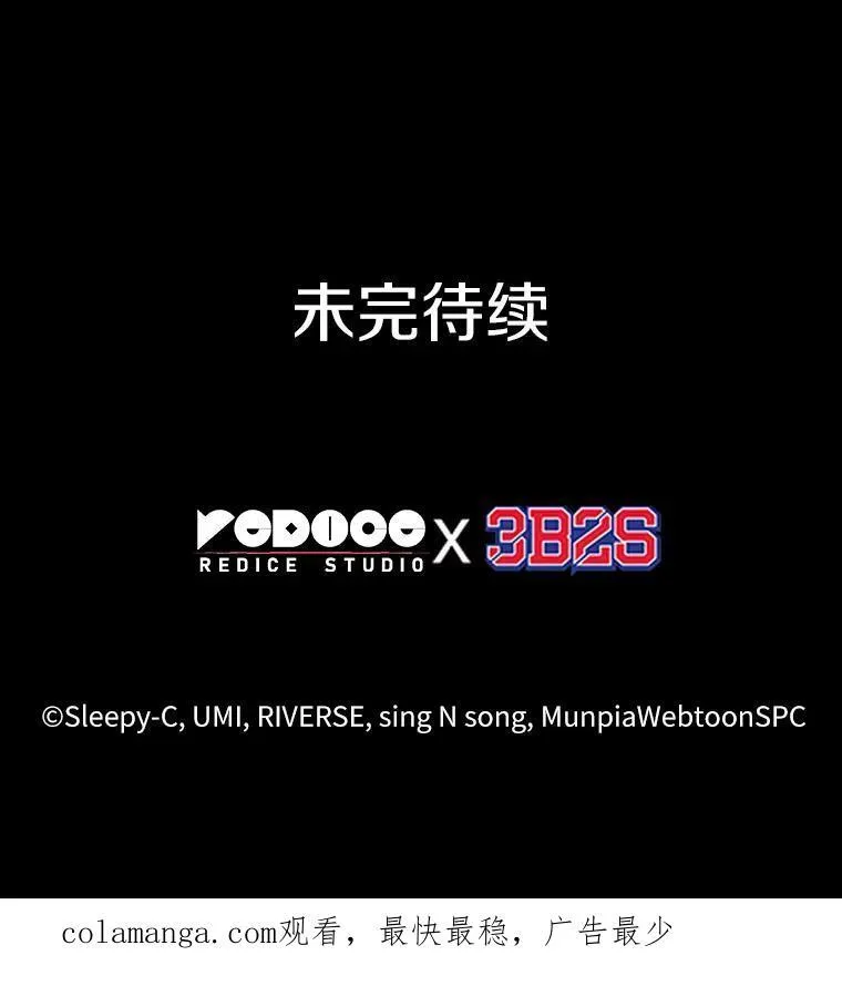 180.任务的坟墓-3145