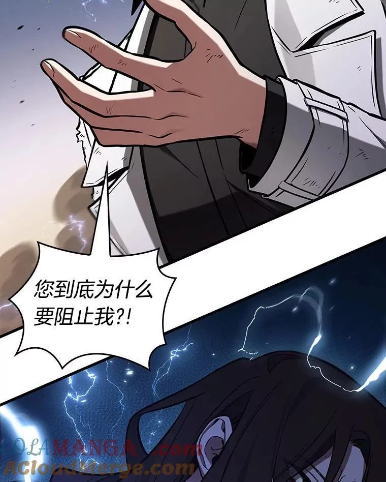 201.重读-88