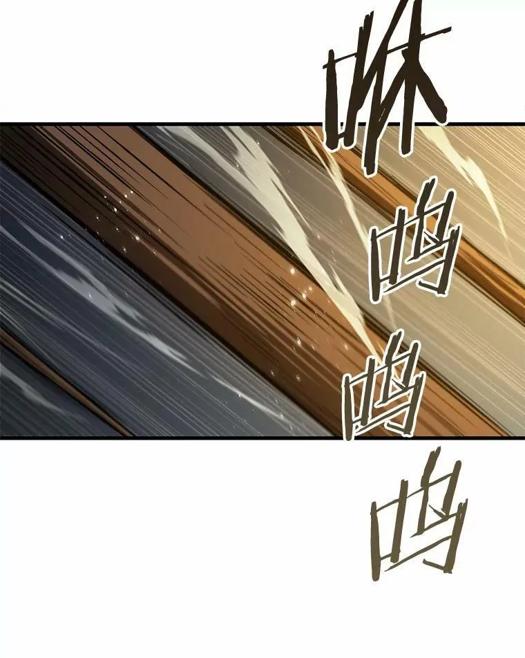 151.任务破坏者-843