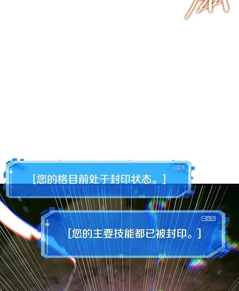 196.重读-371