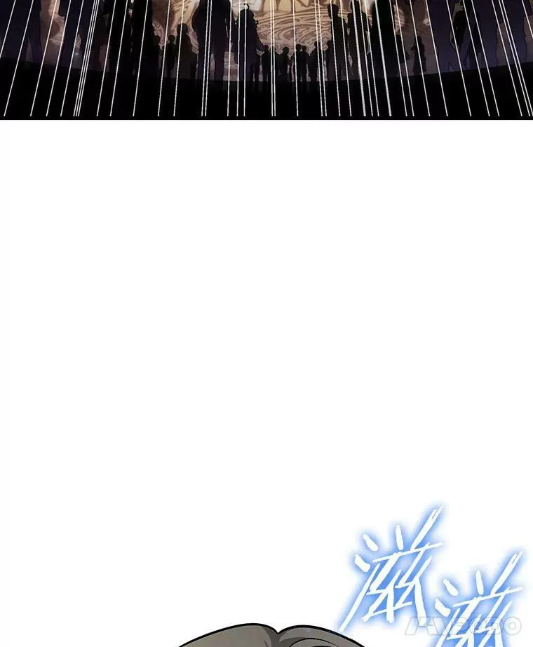 162.最强替罪羊-6139