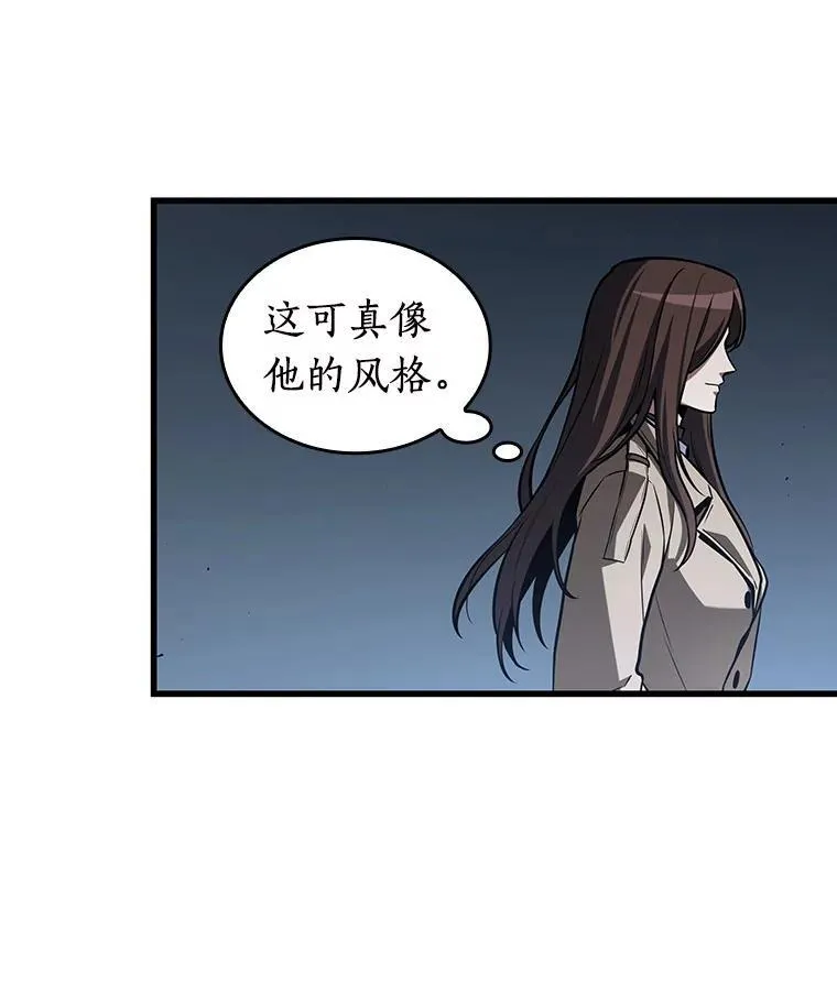 197.重读-439