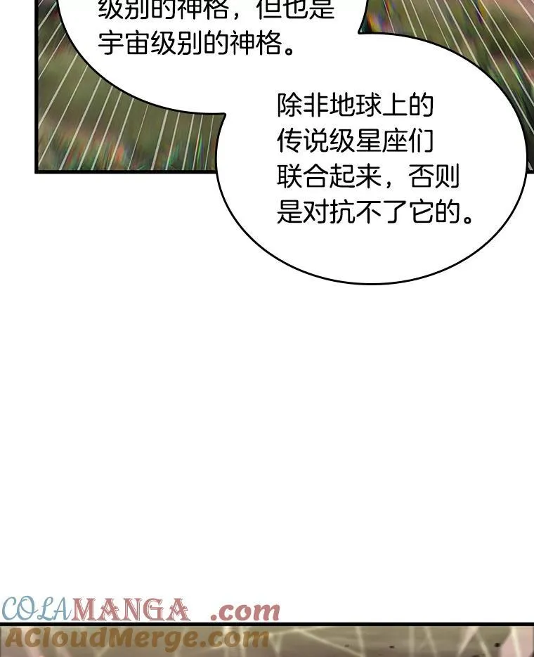 203.重读-1052