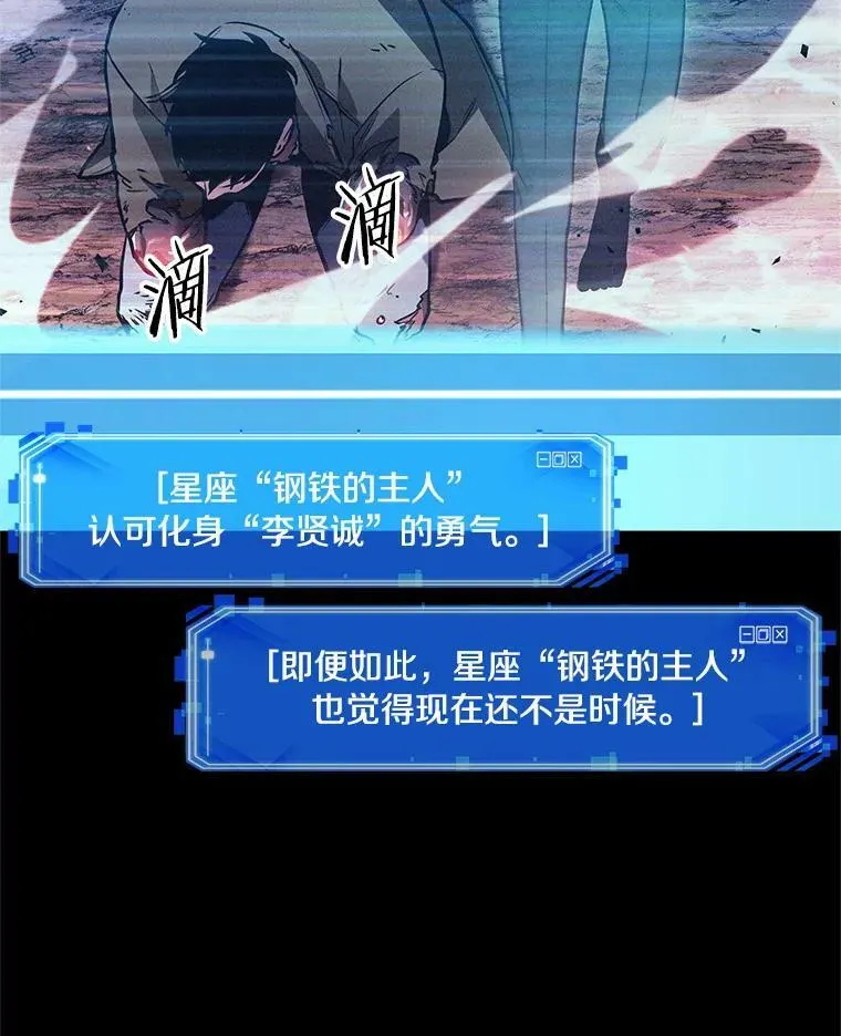 154.无法解读-281