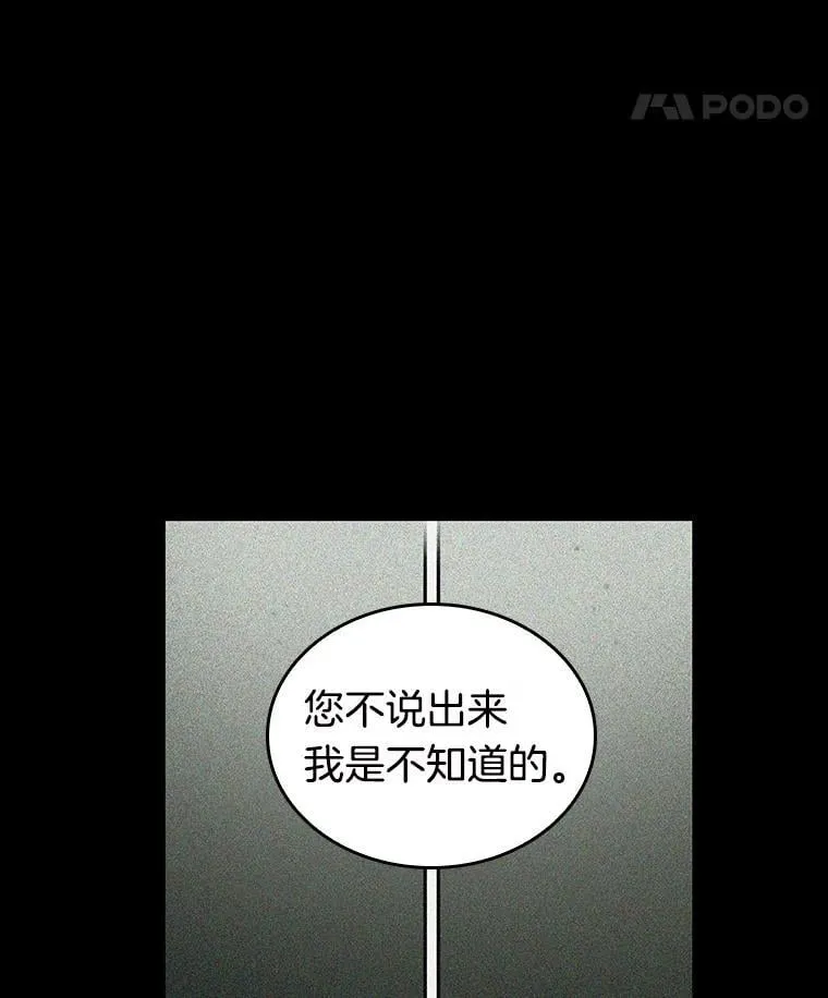 195.重读-227