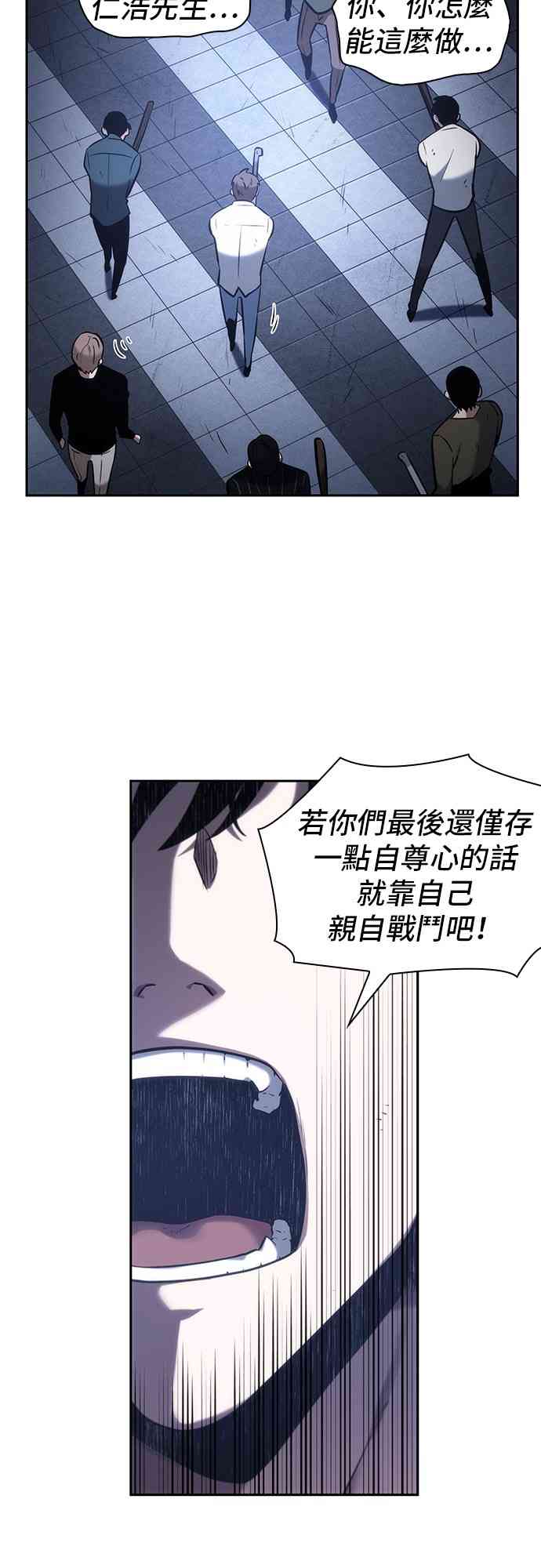 24话26