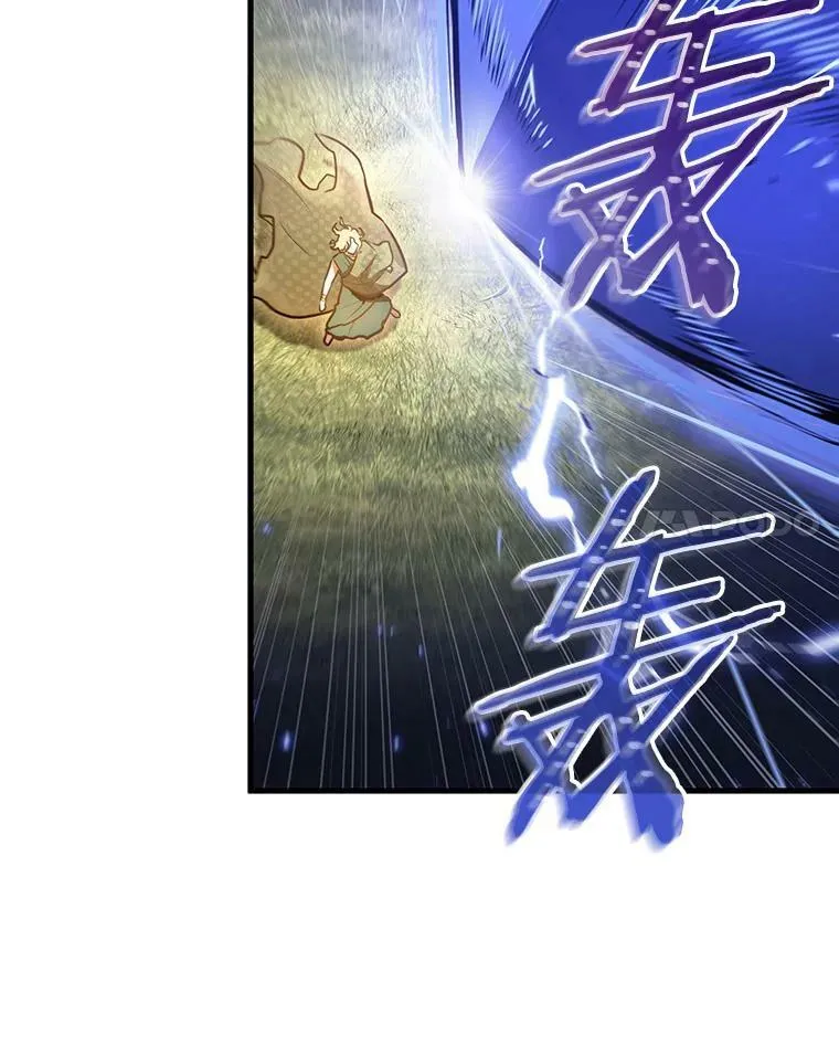 161.最强替罪羊-541