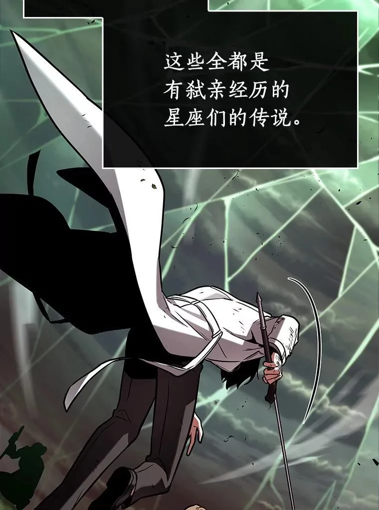 201.重读-8133