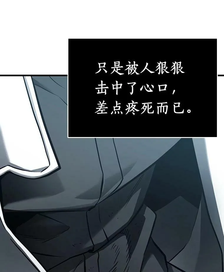156.无法解读-419