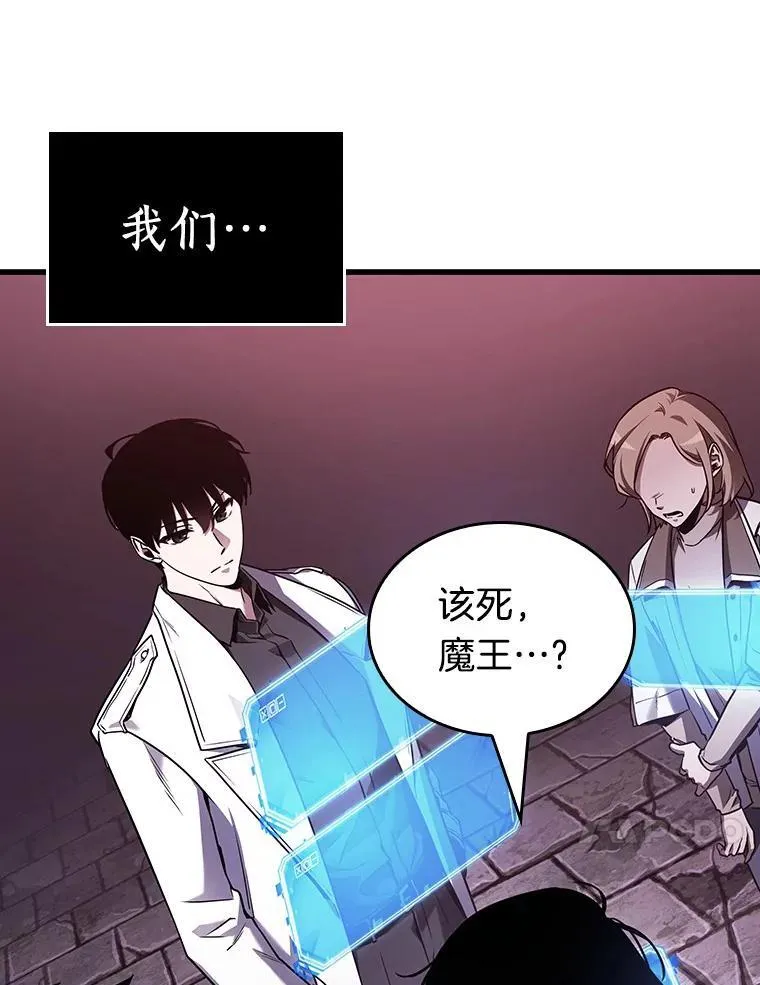 178.任务的坟墓-1143