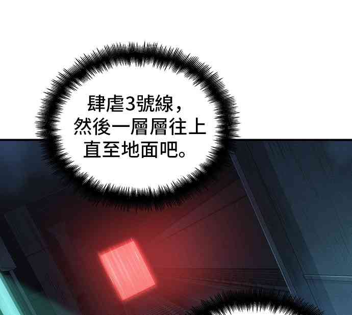 30话79