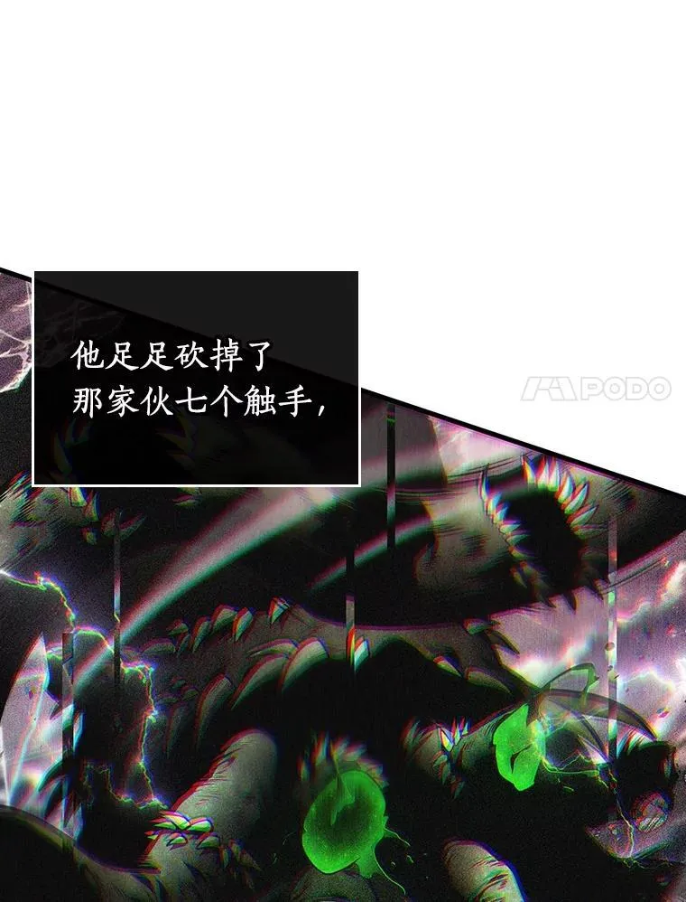 205.不能吃的东西-223
