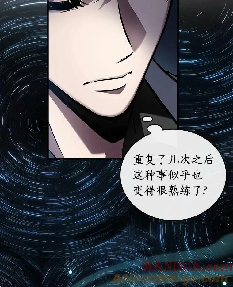 153.无法解读-18